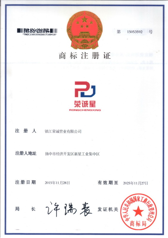 �̘�(bi��o)ע��(c��)