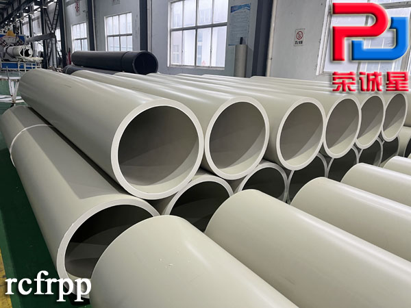 揭示PPH管的核心奧秘:創(chuàng)新科技為環(huán)保事業(yè)注入新動(dòng)力